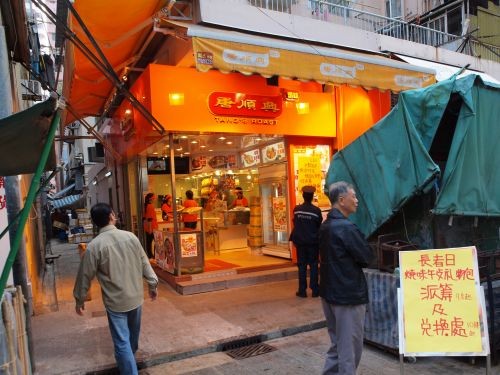 2010年始至今，香港唐順興燒臘店設(shè)置長者日為老人免費贈送午餐及禮物