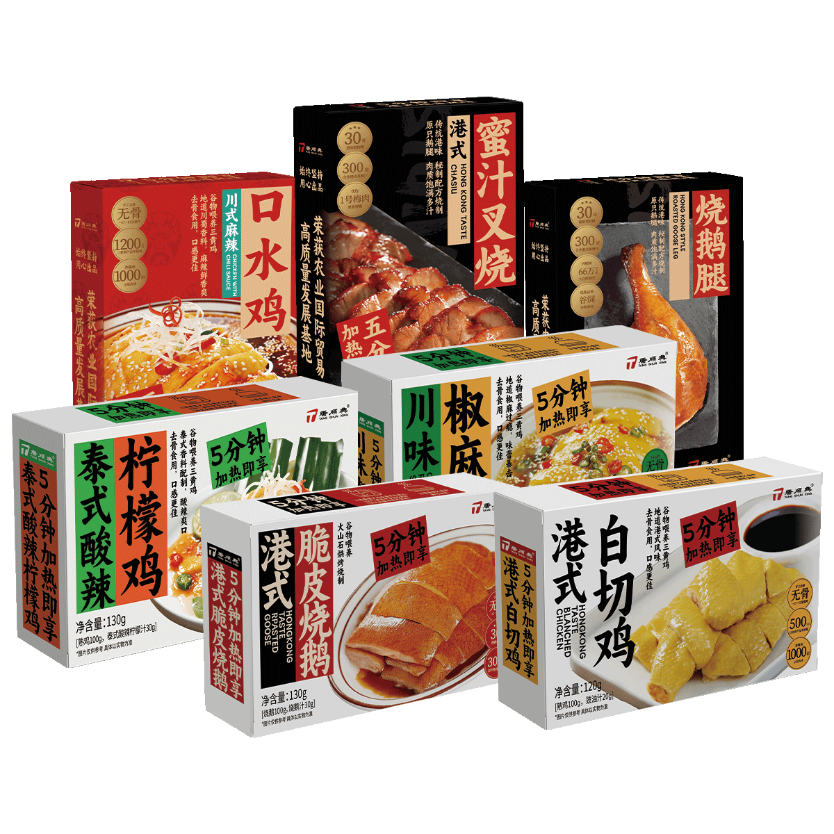 唐順興預(yù)制菜：專業(yè)制造，引領(lǐng)美食新風(fēng)尚