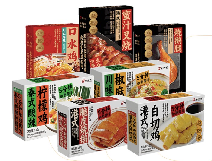 唐順興：預(yù)制菜行業(yè)的領(lǐng)航者，以品質(zhì)鑄就品牌輝煌