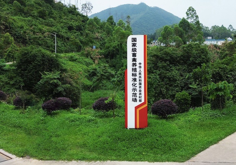 唐順興預(yù)制菜批發(fā)廠家：布局全球產(chǎn)業(yè)鏈，拓展國(guó)際市場(chǎng)