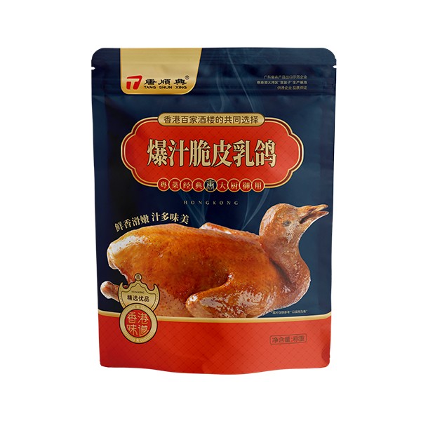港式燒臘批發(fā)，喚醒您的味蕾