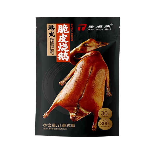 港式燒臘批發(fā)價(jià)格大揭秘，美味無需等待！