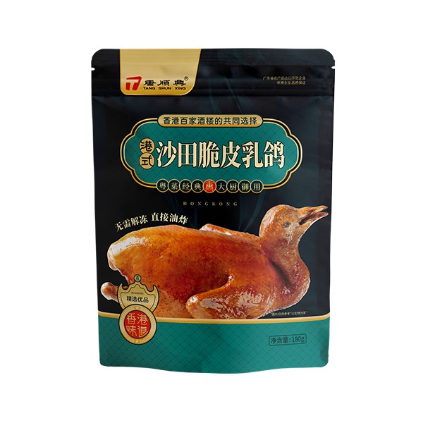 乳鴿食材批發(fā)廠家，一站式采購，省心省力！