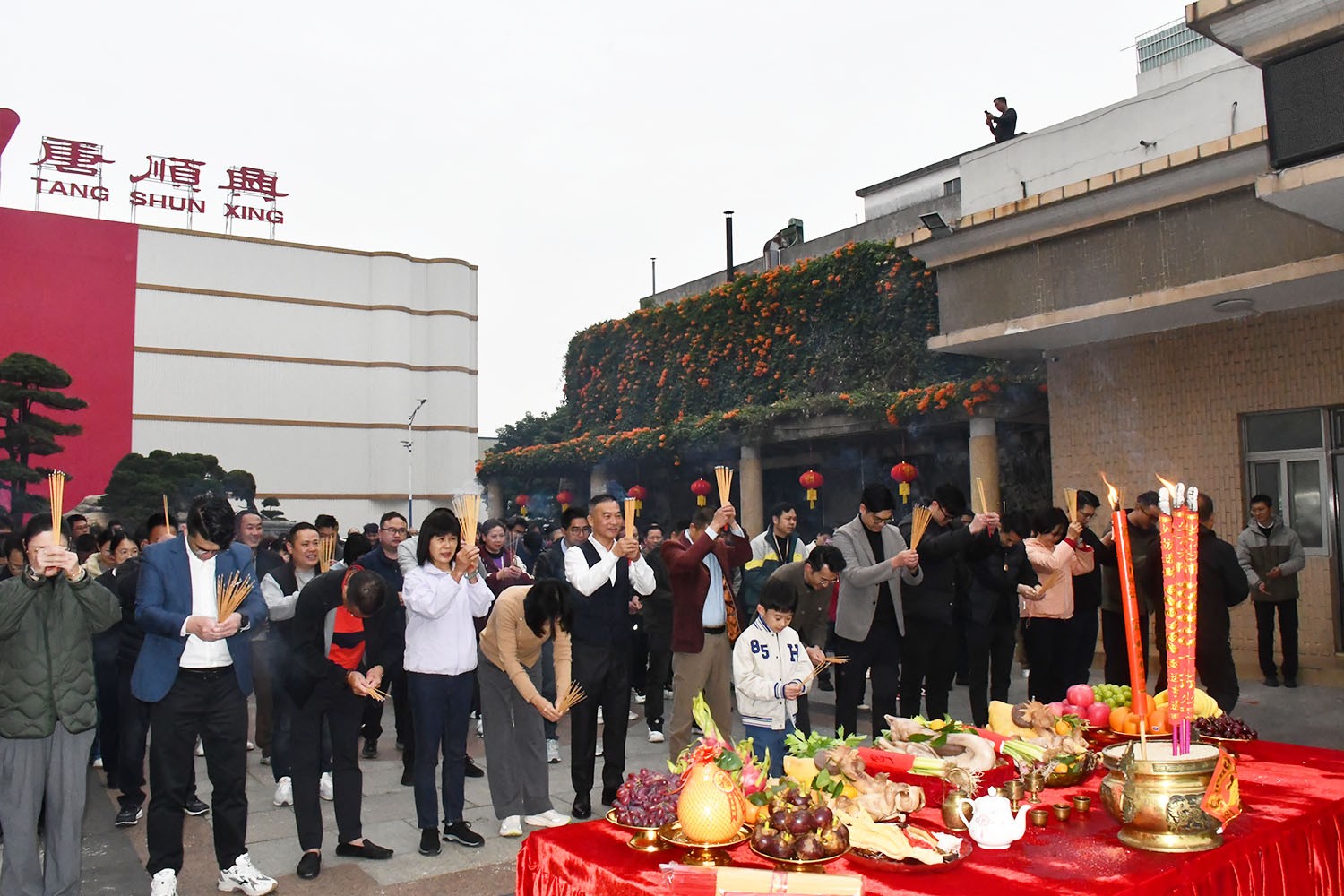 祈福納祥|唐順興開啟2025新征程！
